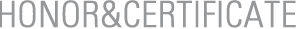 榮譽(yù)證書(shū)