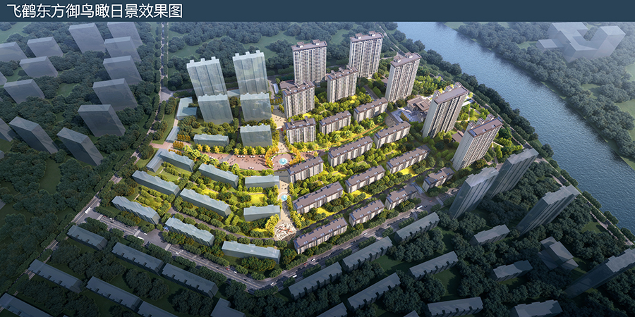 飛鶴東方御一標段、二標段（全國建設工程項目施工安全生產標準化工地）